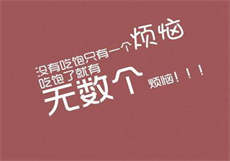 武霖儿黑槟榔在线观看
