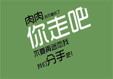 韩婧格镜子视频是什么梗
