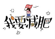 幸福一家人陈筱敏聊天截图
