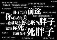 陈筱敏第十二套健身操

